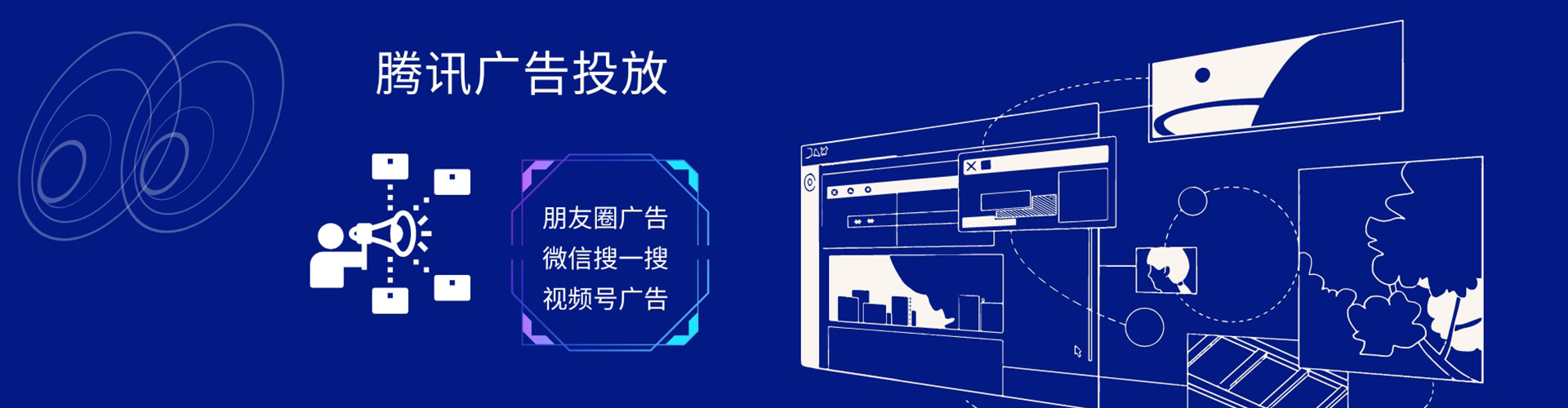 牙克石小红书信息流